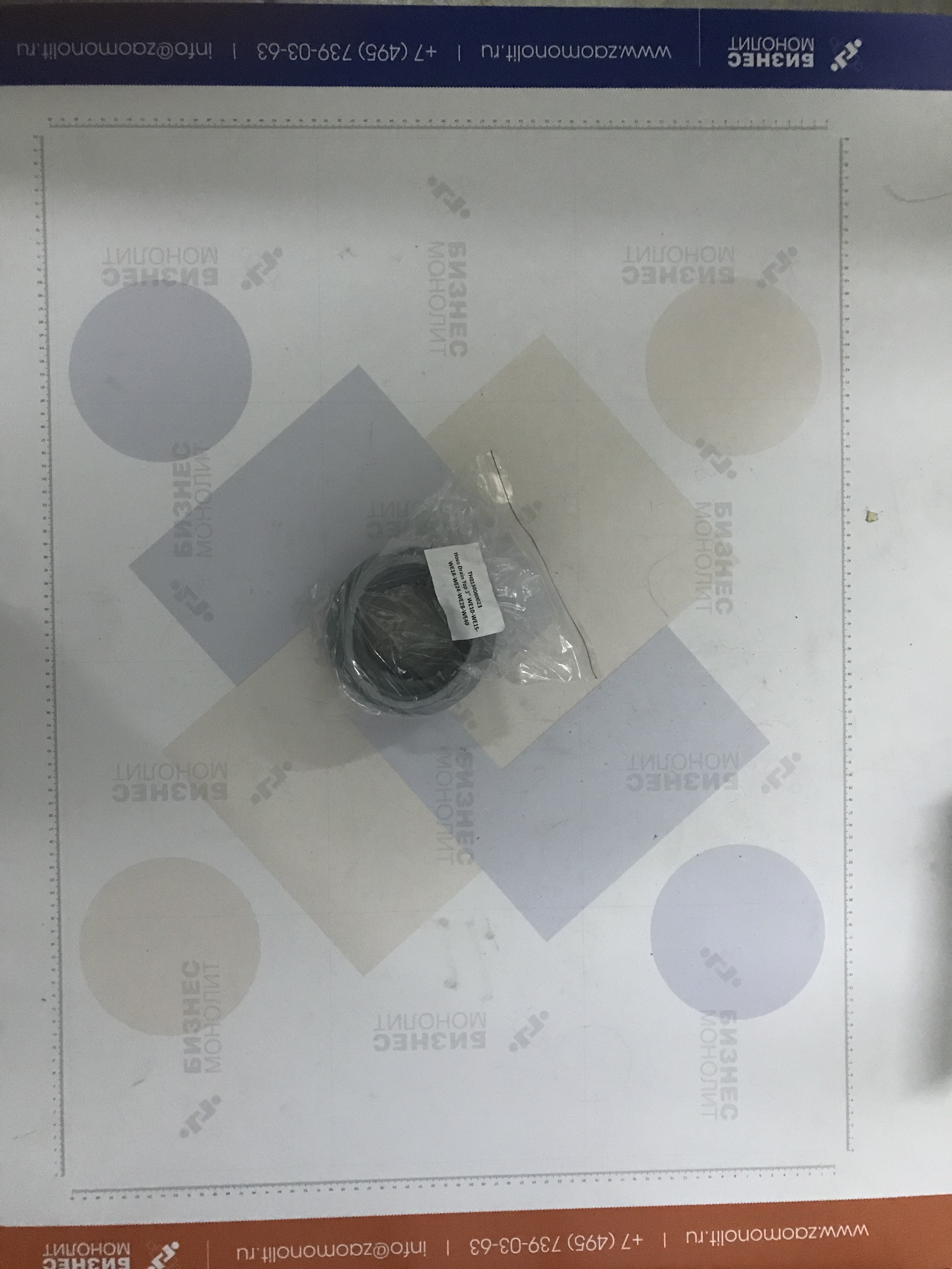 Патрубок сливной TOP 3"